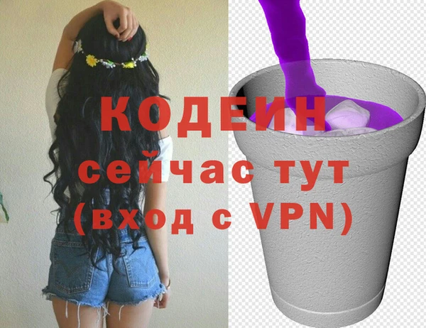 твердый Бугульма