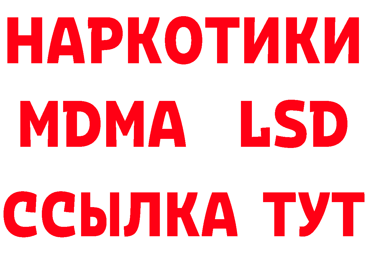 APVP СК КРИС как войти маркетплейс мега Златоуст